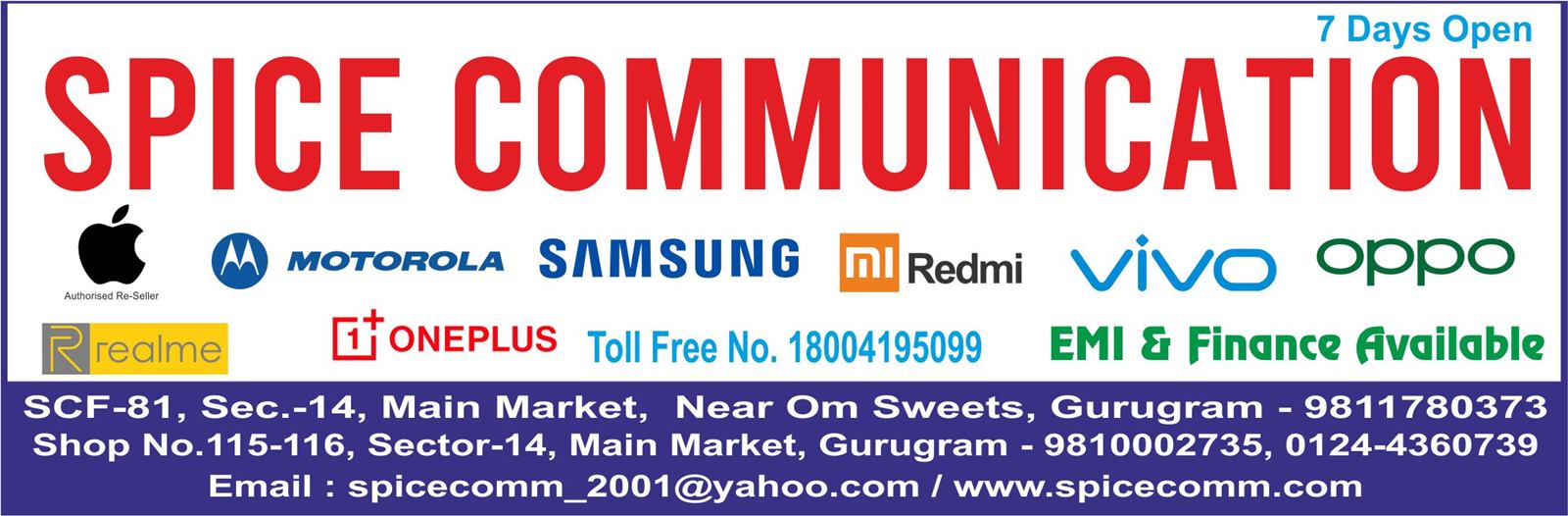 SPICE COMMUNICATION (Sector-14 Gurugram)